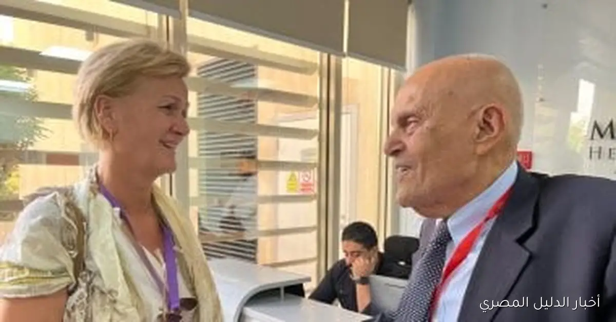 سفيرة الاتحاد الأوروبي: مجدي يعقوب رمز الإنسانية ومركز أسوان يعزز الخدمات الطبية في مصر وأفريقيا