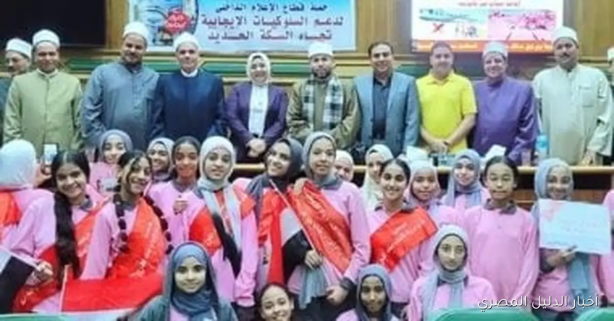 سكك حديد مصر تستضيف ندوة توعوية في سوهاج لتعزيز الوعي بأهمية الحفاظ على المرافق العامة