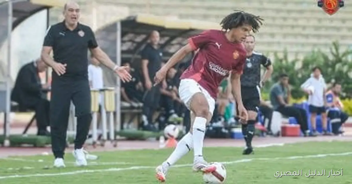 سيراميكا يتفوق على طلائع الجيش بهدف مروان عثمان في الشوط الأول