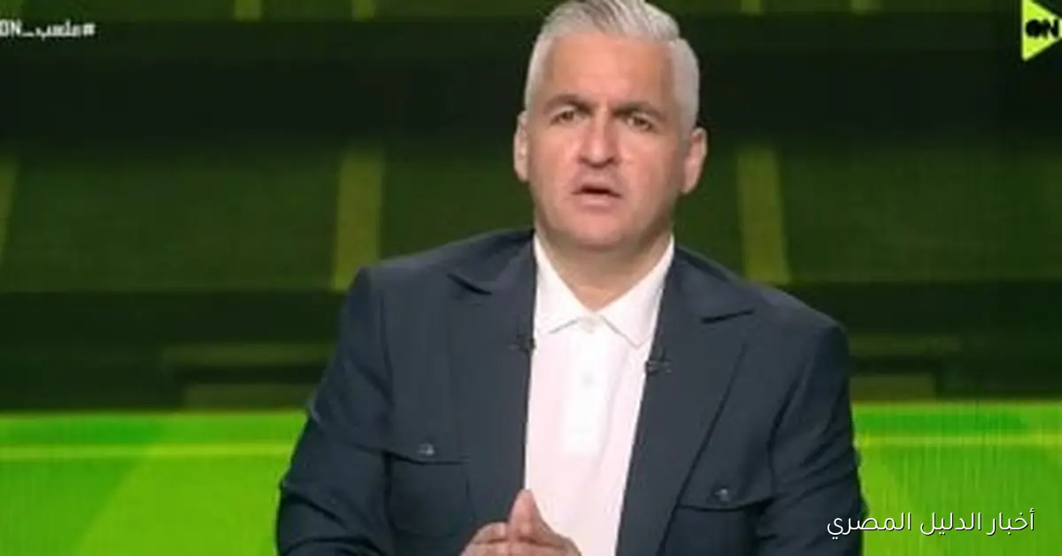 سيف زاهر: تجربة المغرب في عالم كرة القدم تمثل إنجازاً مذهلاً، والتنظيم هو مفتاح النجاح الذي نحتاجه