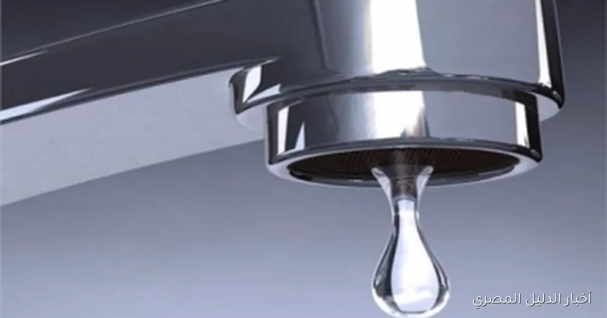 شركة مياه الأقصر تعلن عن انقطاع الخدمة في قرية المهيدات بالطود غدًا لربط خط مياه جديد