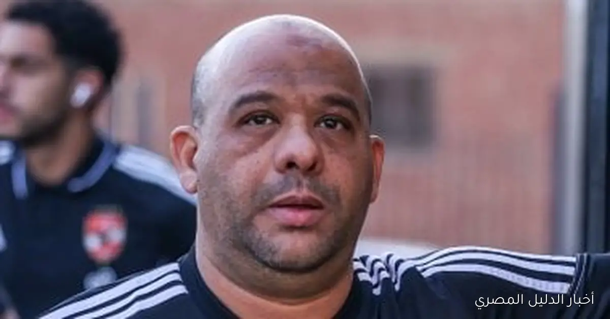 شوبير يكشف عن انتظار وليد صلاح لقرار سيد عبد الحفيظ بشأن تجديد عقود لاعبي الأهلي