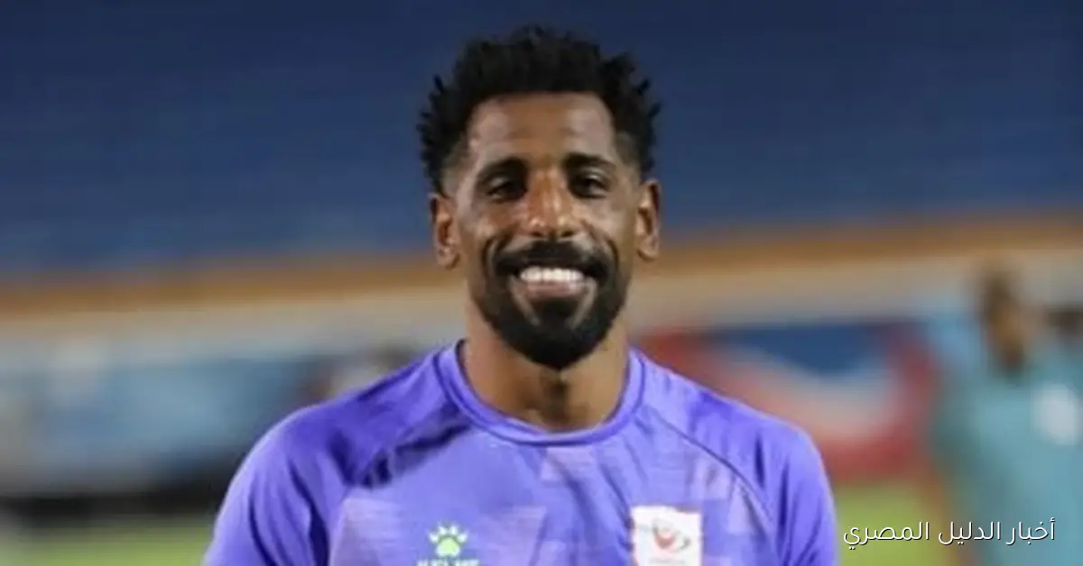 شيكا، حارس فاركو، يتقبل مسؤولية هدف بيراميدز ويعد بتركيزٍ أكبر في المنافسات القادمة