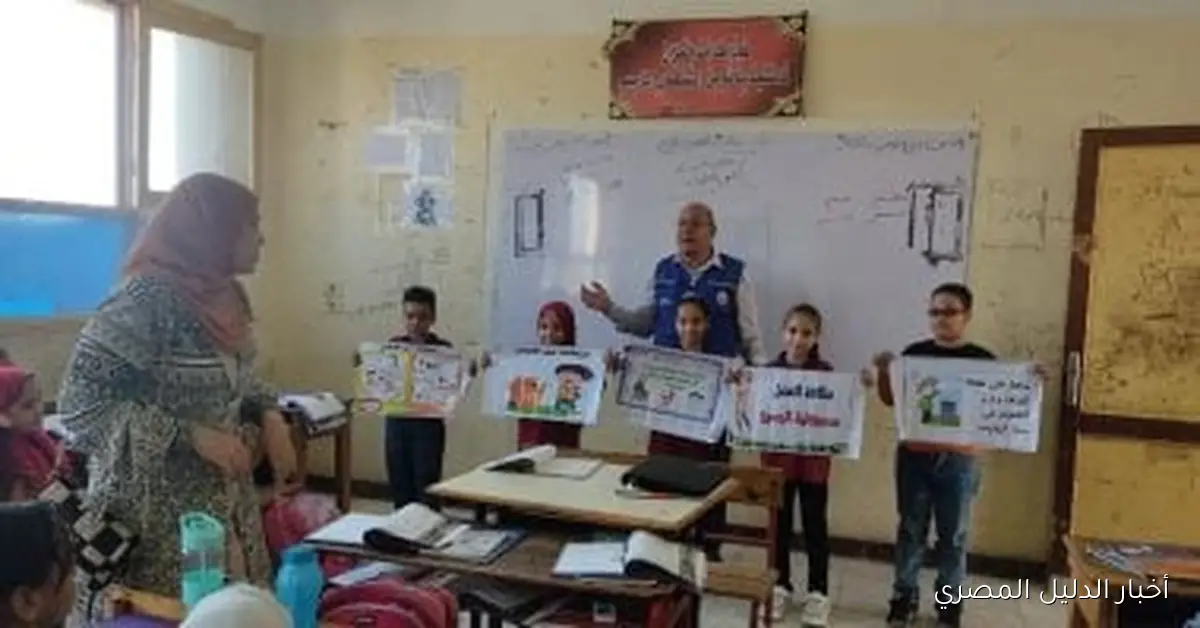 صحة سوهاج تُقدم خدماتها لـ 7,878 طالباً في اليوم العالمي لغسل اليدين