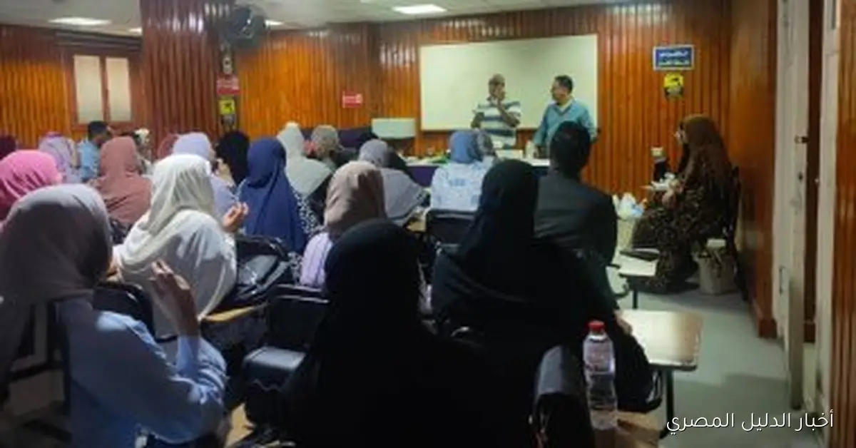 صحة كفر الشيخ تطلق برنامجًا تدريبيًا لتعزيز الاستخدام الأمثل لأجهزة معالجة الاعتلال الكلوي