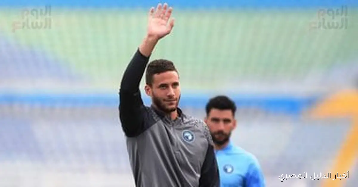 صفقة مثيرة: انتقال رمضان صبحي إلى الزمالك ورحيل حسام عبد المجيد إلى بيراميدز