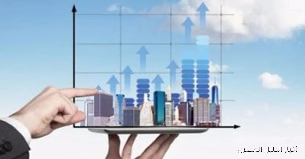 صناديق التحوط العالمية تقترب من 5 تريليونات دولار وتحقق أعلى مستوياتها التاريخية