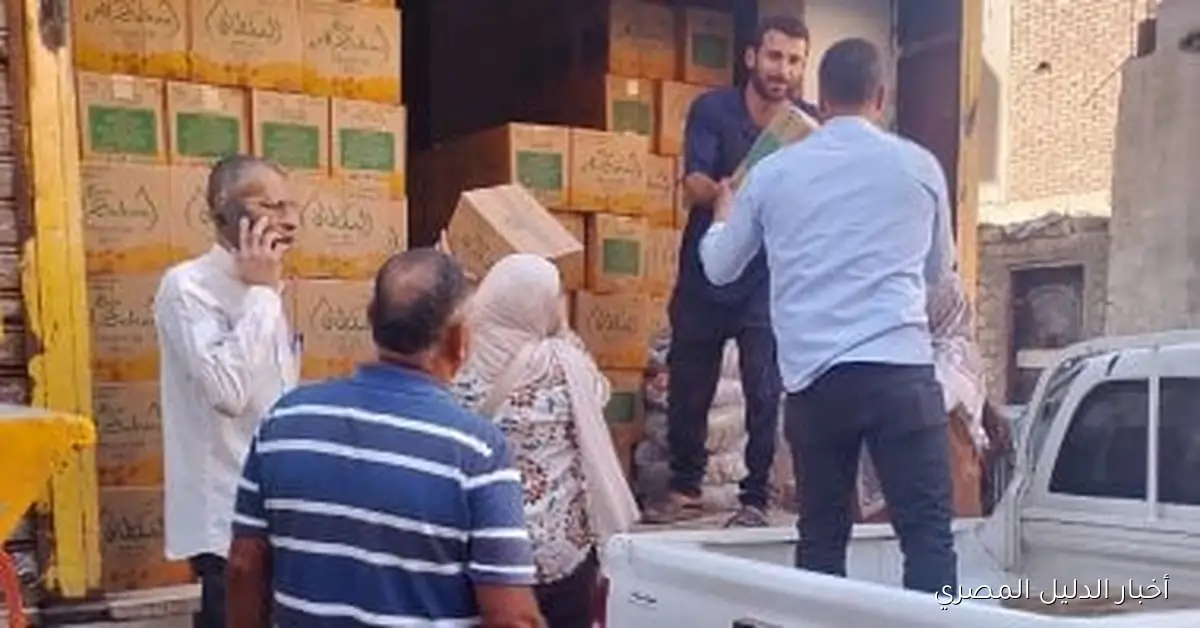 ضبط 6 أطنان من السلع التموينية في مخزن غير مرخص بمدينة الشهداء بالمنوفية