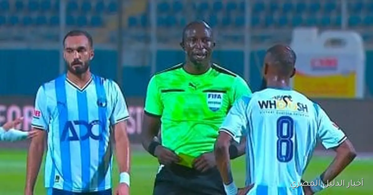 طاقم تحكيم بوتسواني يتولى إدارة مواجهة تأمين الأثيوبي مع بيراميدز بشغف تنافسي