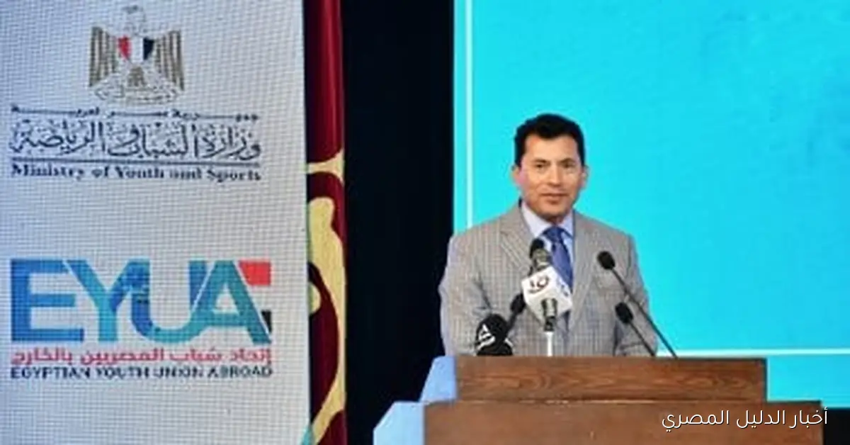 عبد الرحمن حسين يعبّر عن امتنانه لوزير الرياضة ويعلن التزامه الكامل بالتدريبات لتحقيق حلم تمثيل مصر