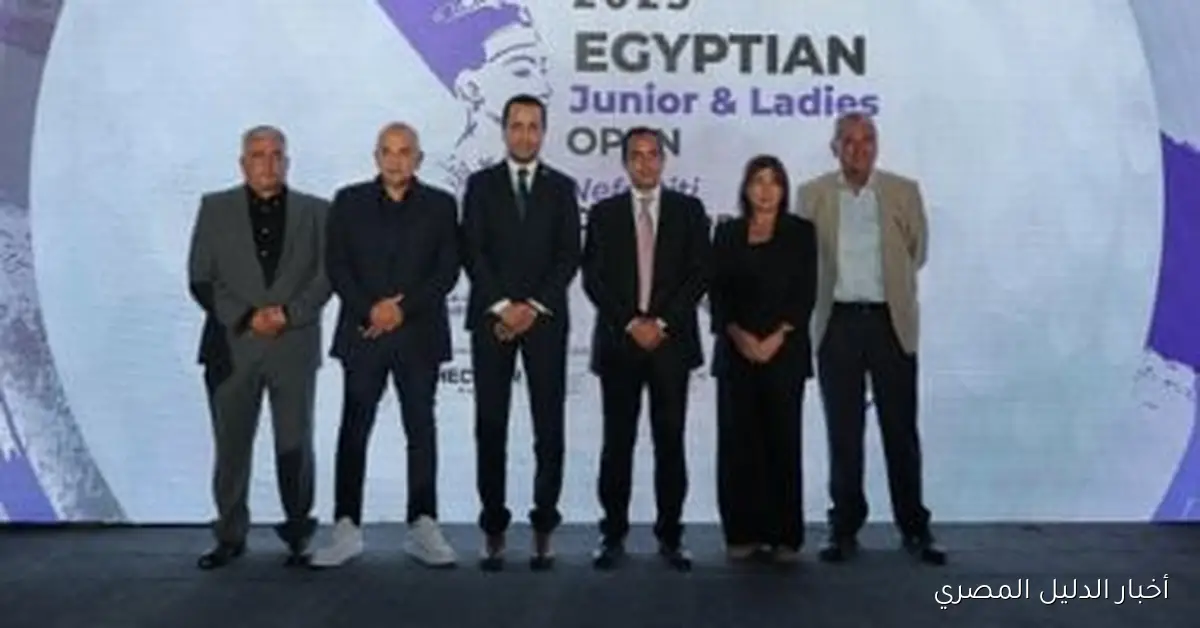 عمر هشام يكشف عن بداية منافسات بطولة مصر الدولية للجولف للسيدات والناشئين 2025