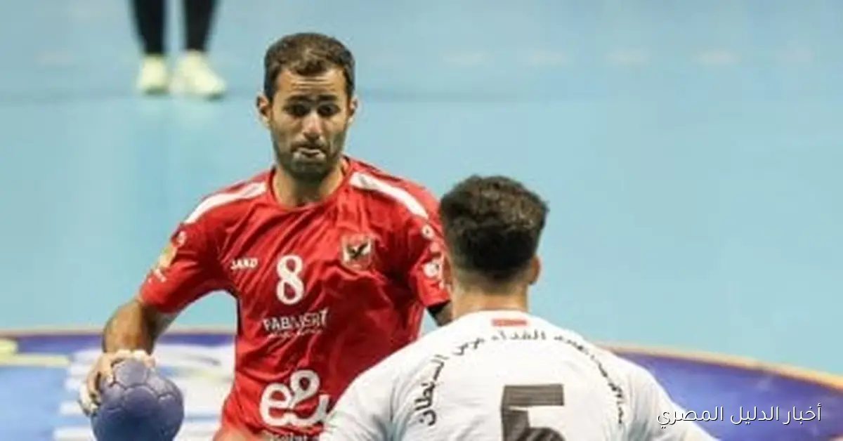 عودة بعثة الأهلي من المغرب في أمسية الثلاثاء، مع آمال جديدة في الأفق