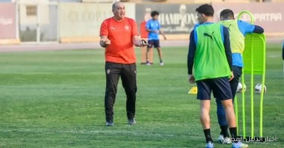 عودة ثلاثي سيراميكا قبل مواجهة كهرباء الإسماعيلية في الدوري تثير حماس الجماهير