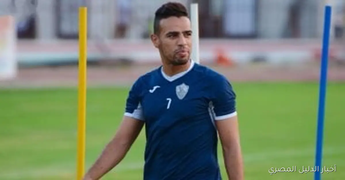 عودة مثيرة لحازم إمام إلى منصب نائب المدير الفني لقطاع الناشئين في الزمالك