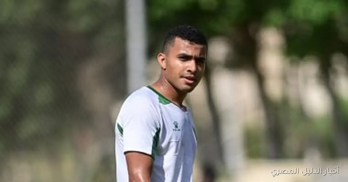 غياب إسلام سمير وأحمد محمود يضيف تحدياً جديداً للاتحاد السكندري في مواجهته أمام الأهلي