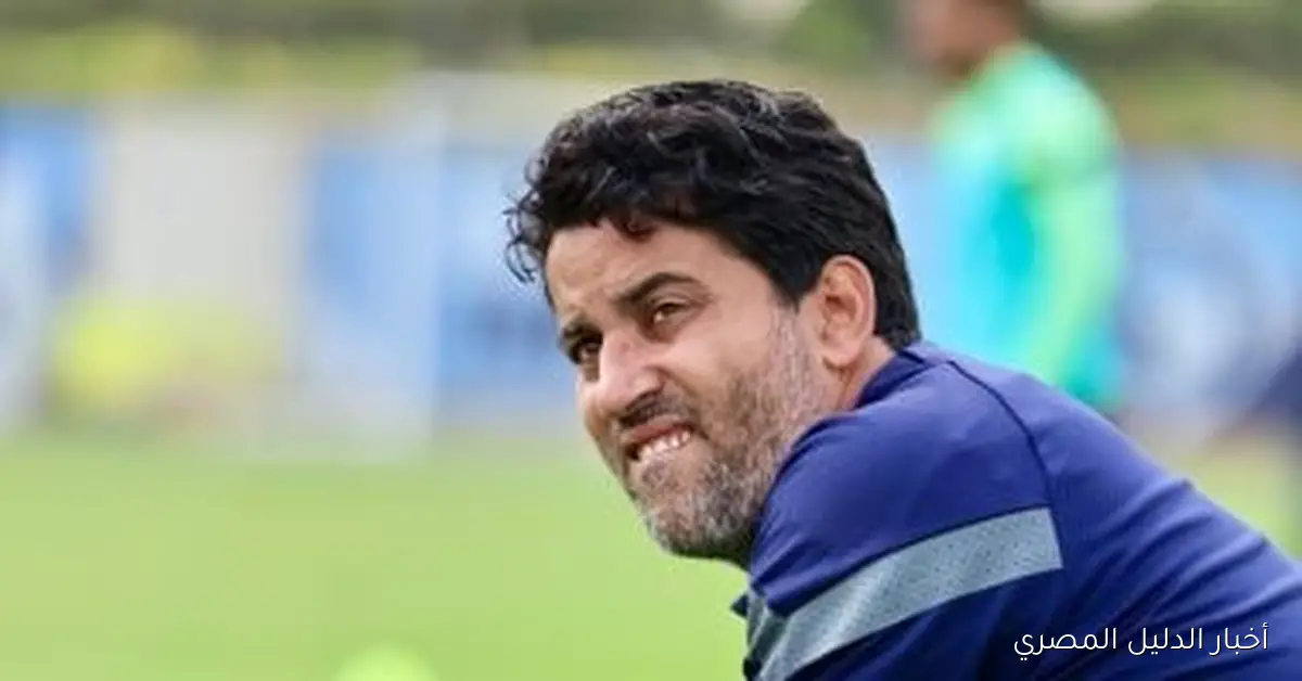 فتح الله وأحمد سمير في سباق مثير للانضمام لجهاز فيريرا بعد رحيل حازم إمام