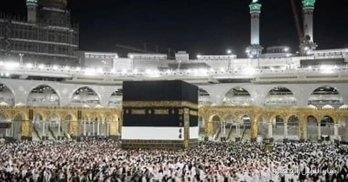 فتح باب التسجيل لحج الجمعيات الأهلية لموسم 1447هـ – 2026م ابتداءً من غدٍ