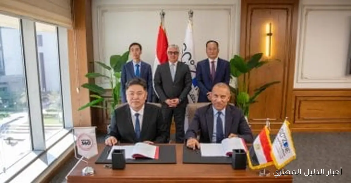 قناة السويس: توقيع أربعة مشروعات جديدة في المنطقة الصناعية بالسخنة لتعزيز التنمية الاقتصادية