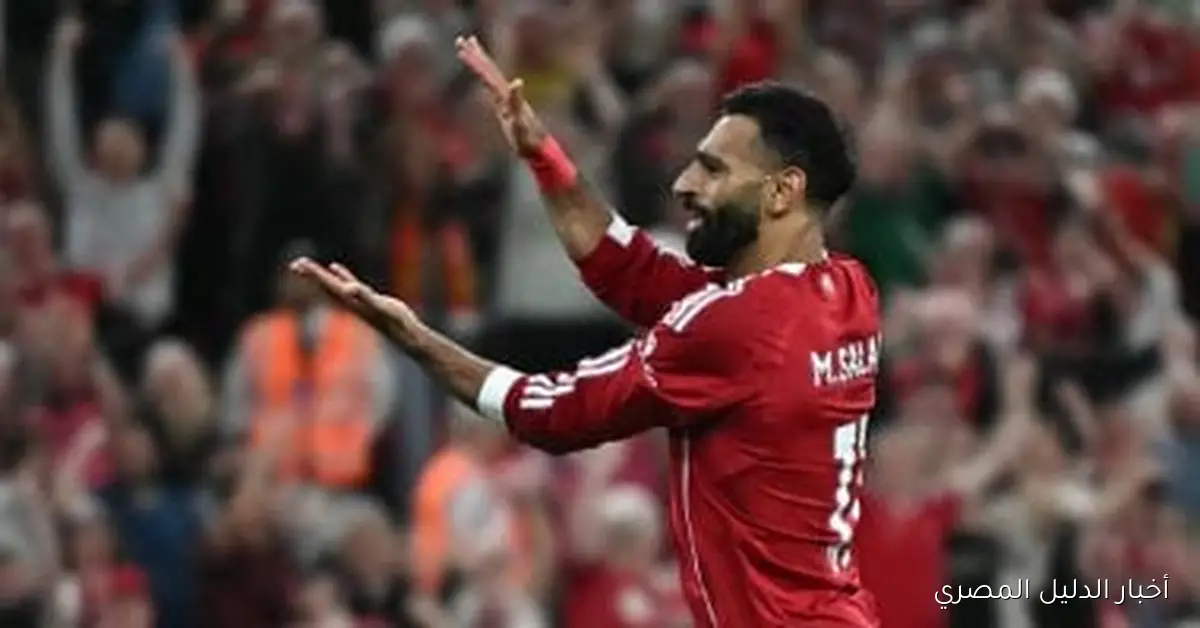لاعب أهلاوي سابق يشيد بمحمد صلاح: بفضل تألقك، ليفربول يتجنب المركز السابع