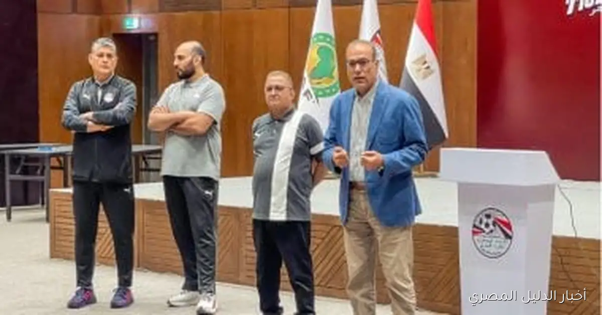 لجنة الحكام تنظم معسكرا ثقافيا متميزا بمشاركة 30 محكمة في أجواء من الحماس والتنافس