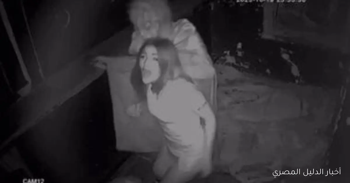 لحظات مرعبة: اعتداء على فتاة في منزل رعب بتركيا وكاميرا تلتقط تفاصيل الحادثة