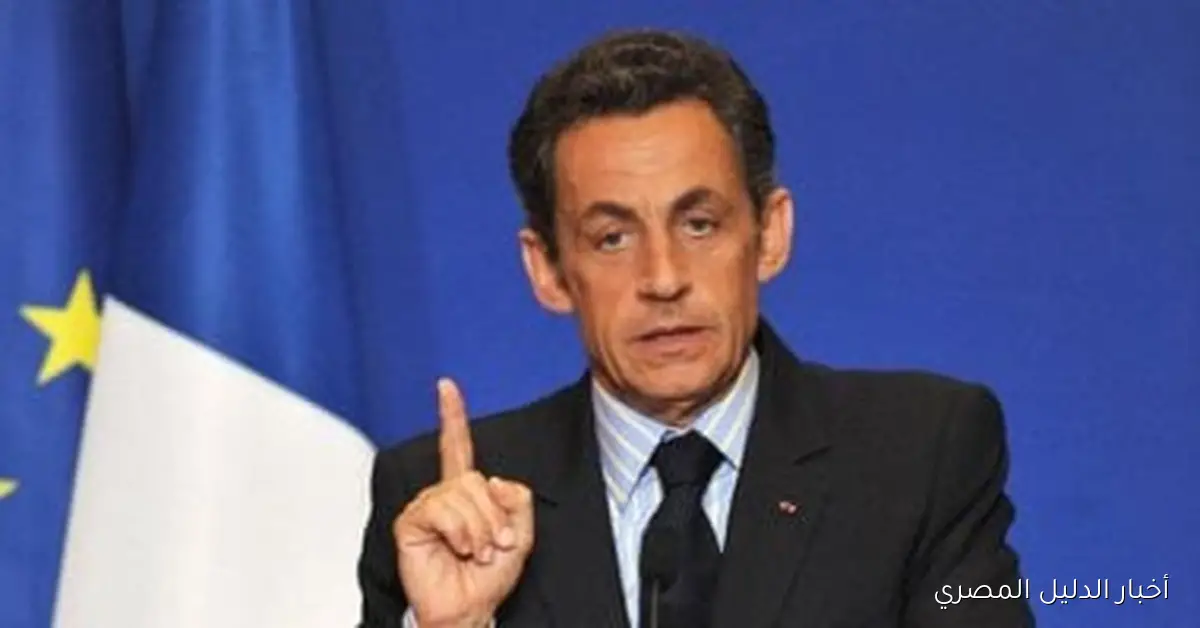 <p><strong>لو فيجارو: ساركوزي يتوجه اليوم إلى سجن لا سانتيه لبدء تنفيذ عقوبته</strong></p>