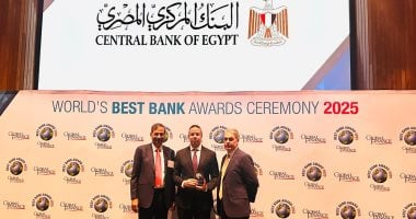 «مبروك عليكم».. حسن عبدالله يحقق جائزة جلوبال فاينانس كأفضل محافظ للبنوك المركزية عالميًا