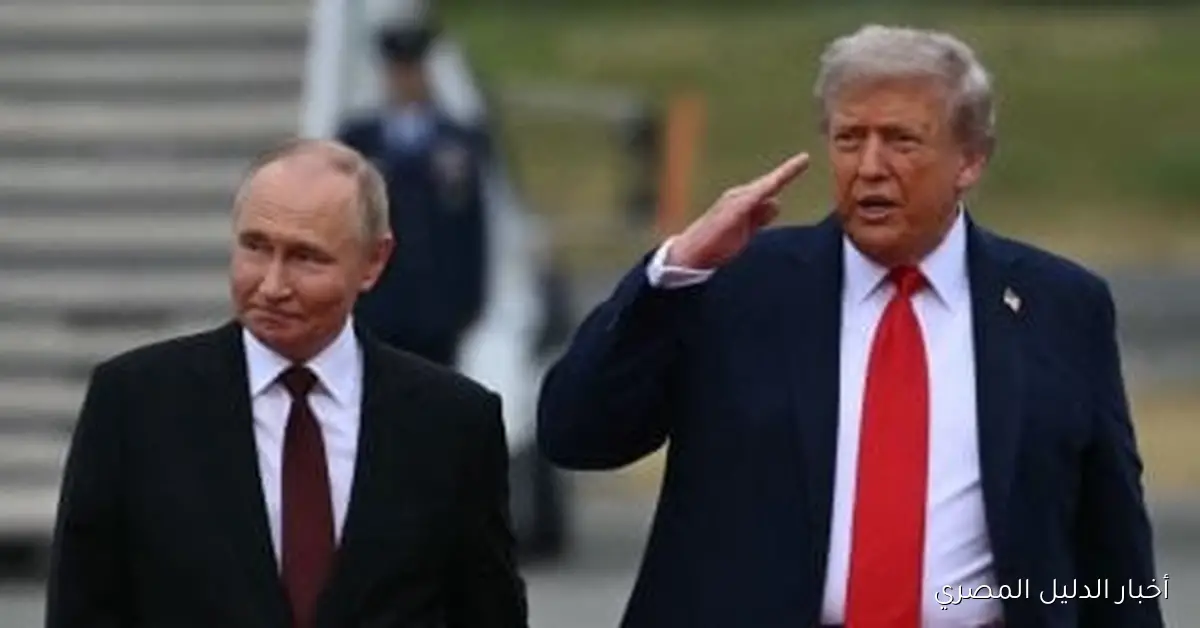 <p><strong>مبعوث روسيا الاقتصادي: التحضيرات جارية لعقد قمة روسية أمريكية</strong></p>