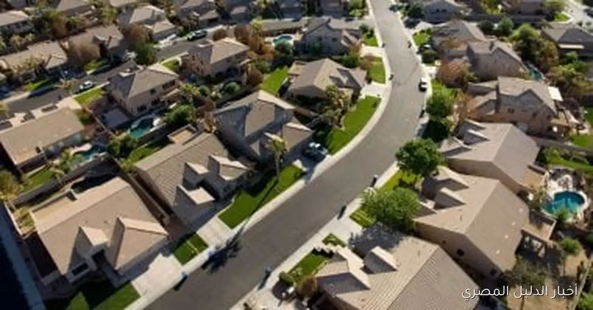 مبيعات المنازل في الولايات المتحدة تسجل ارتفاعًا ملحوظًا في سبتمبر، مسجلة أعلى مستوى منذ فبراير الماضي