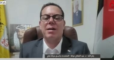 متحدث “فتح” ينبه إلى مخاطر محاولات إقصاء السلطة الفلسطينية عن إدارة قطاع غزة