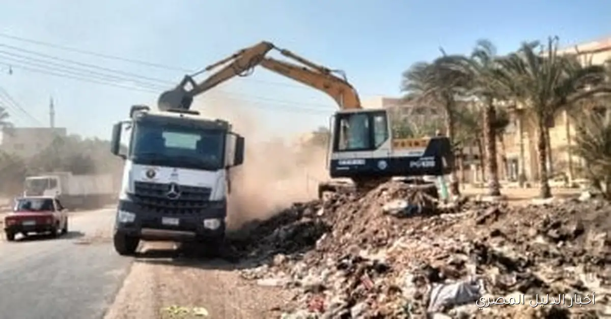 محافظ الدقهلية يعلن عن رفع 1000 طن من المخلفات البلدية ونواتج التطهير في ميت غمر