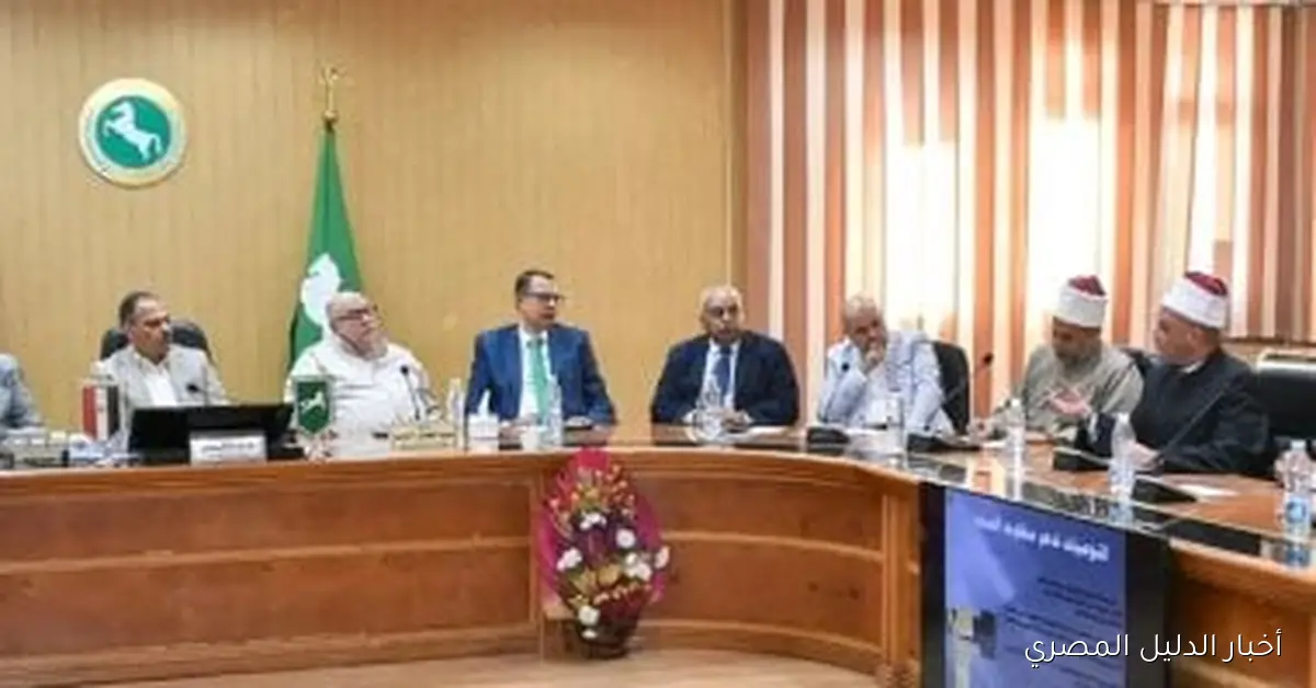 محافظ الشرقية يتخذ إجراءات فورية للتعامل مع بلاغات حماية الطفل ويشدد على أهمية التوعية بمخاطر الزواج المبكر