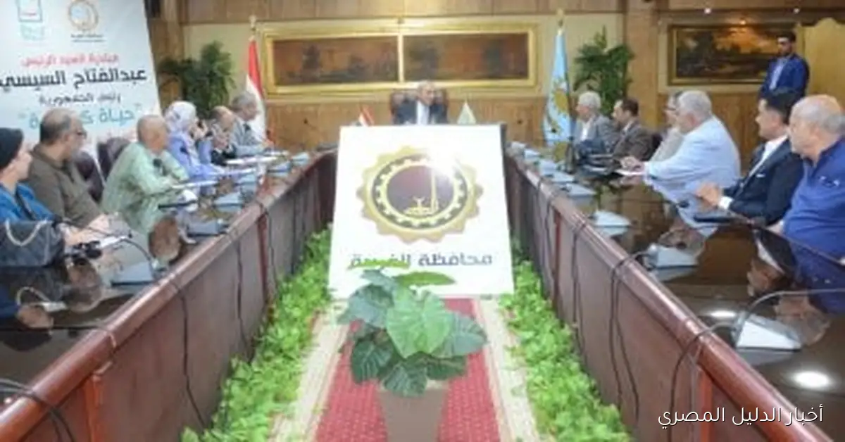 محافظ الغربية يترأس اجتماعاً موسعاً مع السلاسل التجارية لتعزيز إجراءات الرقابة