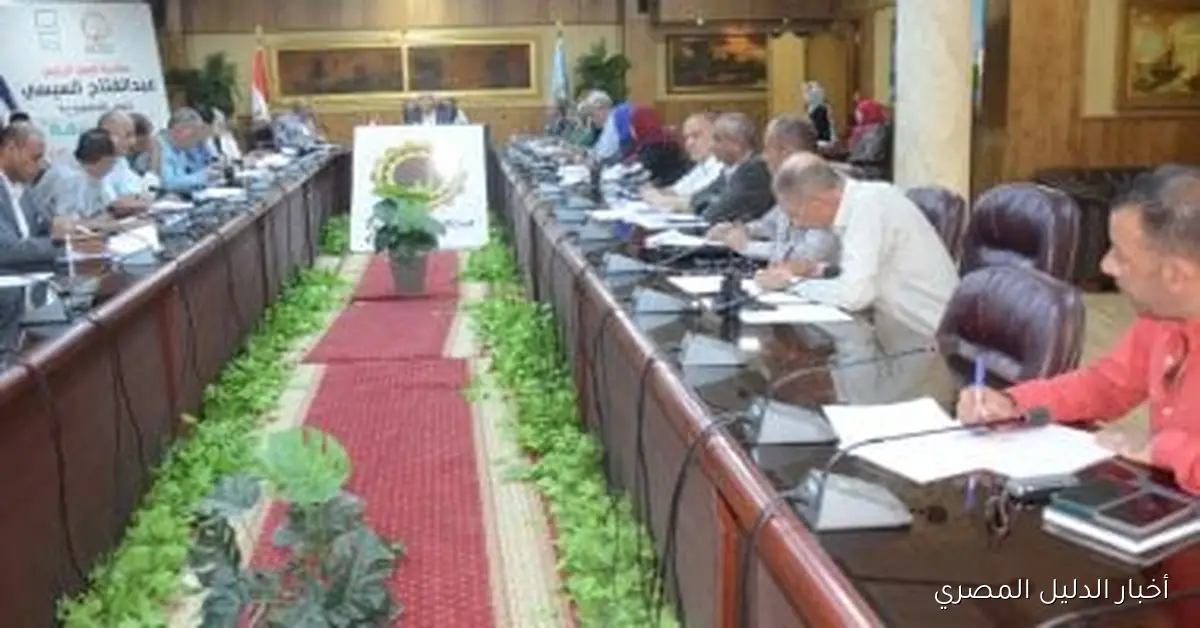 محافظ الغربية يرأس اجتماع مجلس إدارة مشروع المواقف ويوافق على تعريفة جديدة للتاكسي بقيمة 14 جنيهاً