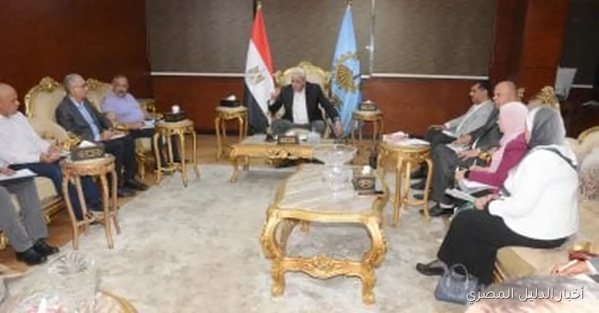 محافظ الغربية يُصدر توجيهات برفع درجة الاستعداد لانتخابات النواب ومواجهة تحديات فصل الشتاء