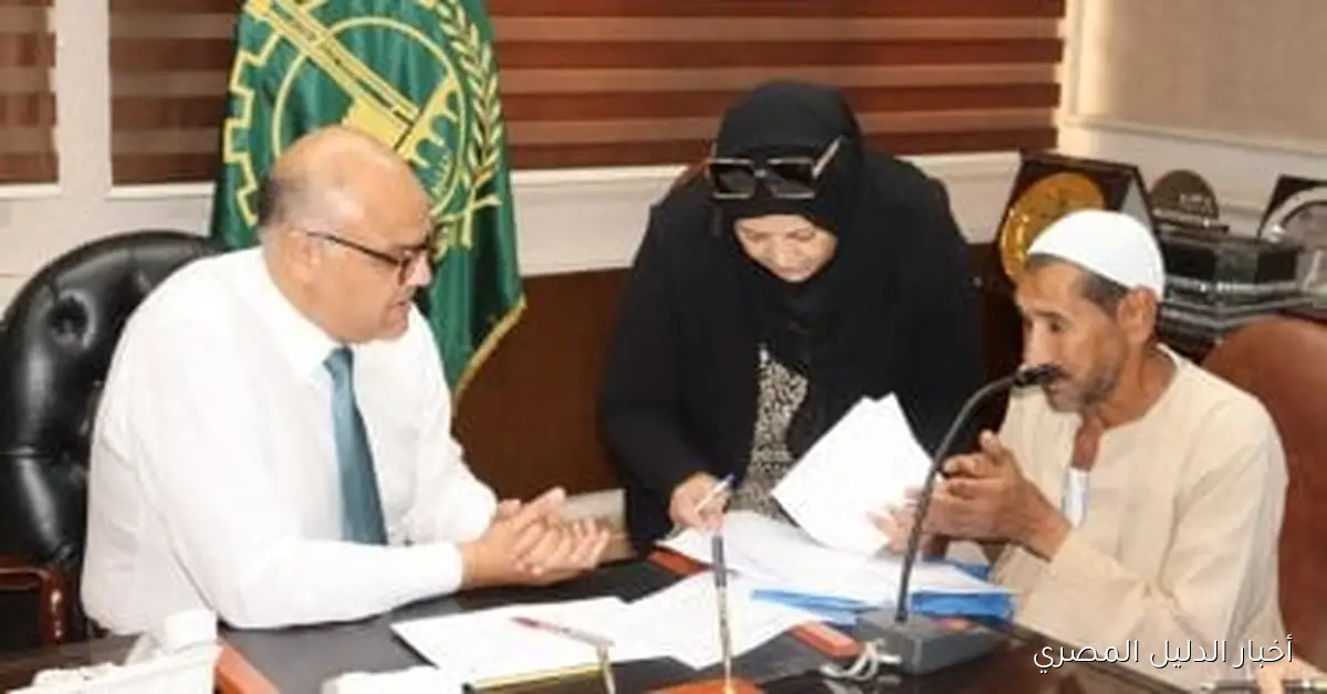 محافظ القليوبية يترأس الاجتماع الأسبوعي لمناقشة قضايا المواطنين وحل مشكلاتهم