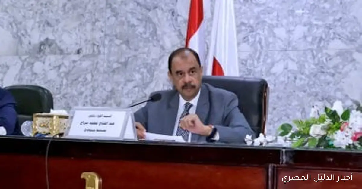 محافظ سوهاج يستعرض سير مشروعات المبادرة الرئاسية “حياة كريمة” وتقدمها التنفيذي