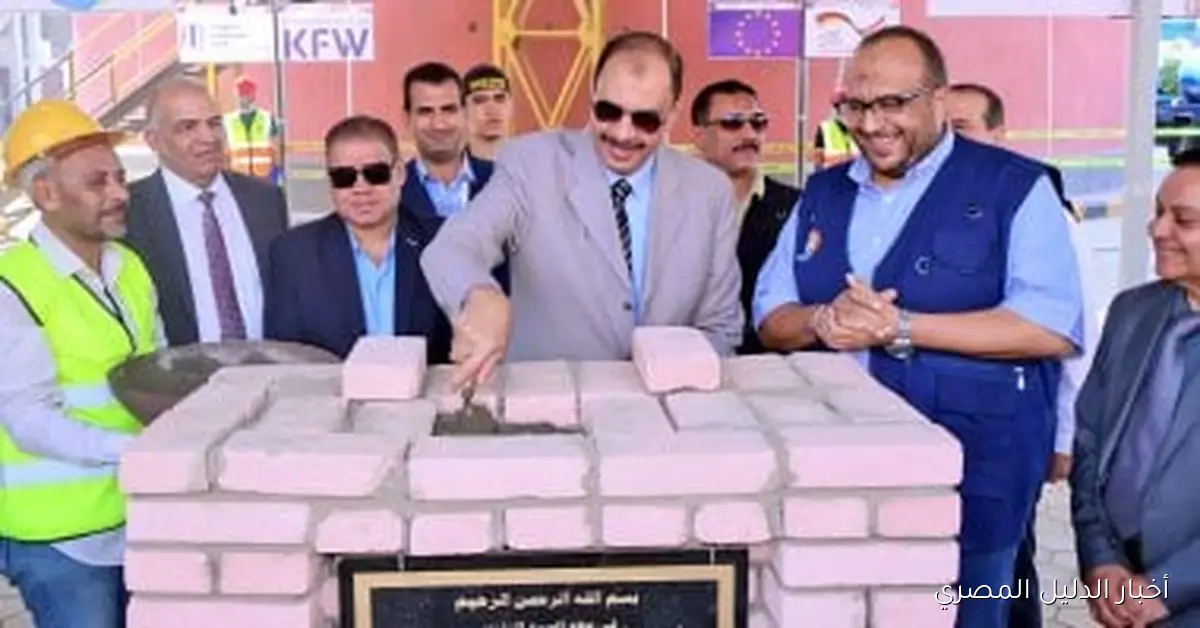 محافظ سوهاج يُدشن مشروع تأهيل وتوسعة محطة مياه غرب بحضور رسمي واسع