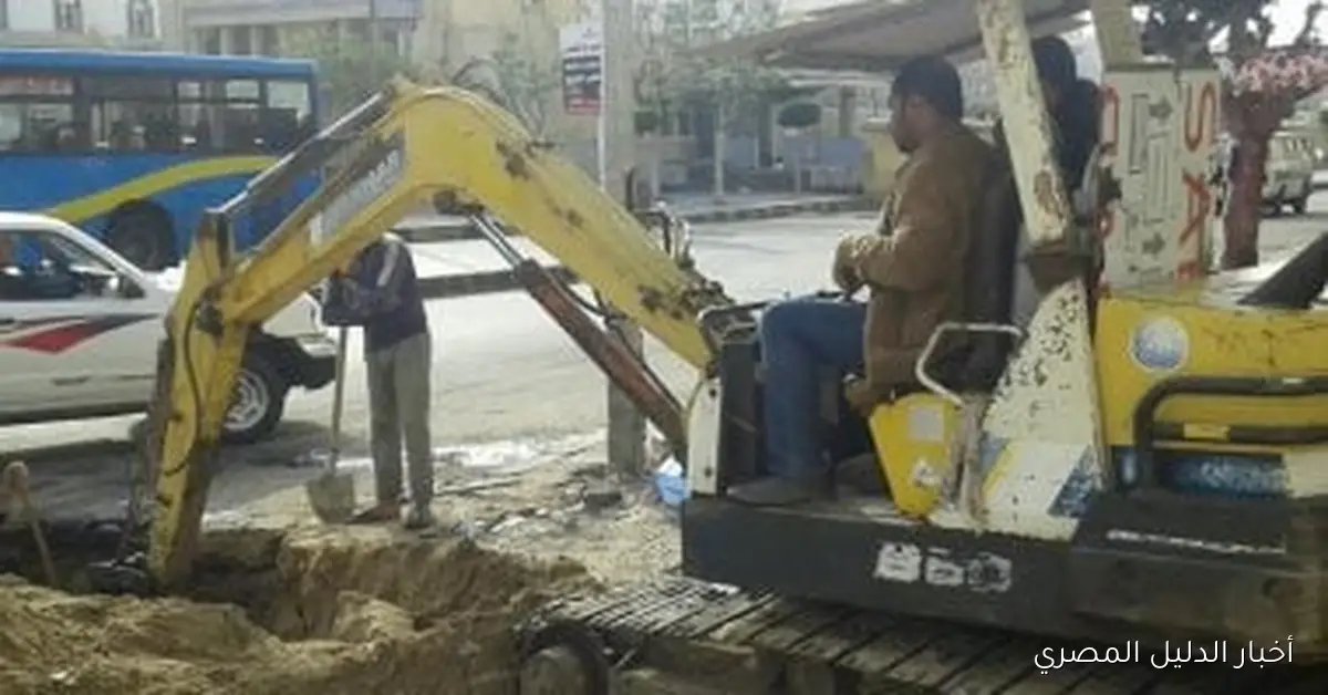 محافظ كفر الشيخ يأمر بإصلاح خط مياه الشرب في المنشية الجديدة بسيدي سالم