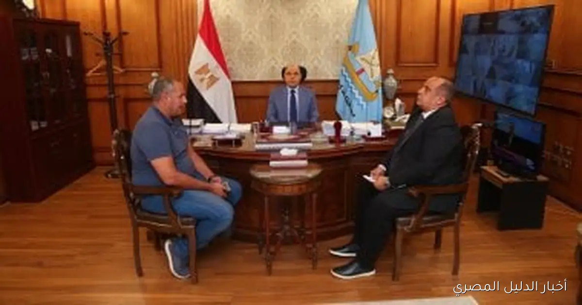 <p><strong>محافظ كفر الشيخ يعلن خطة شاملة لضبط الأسواق وإنشاء 15 مجمعاً استهلاكياً في القرى والمراكز</strong></p>