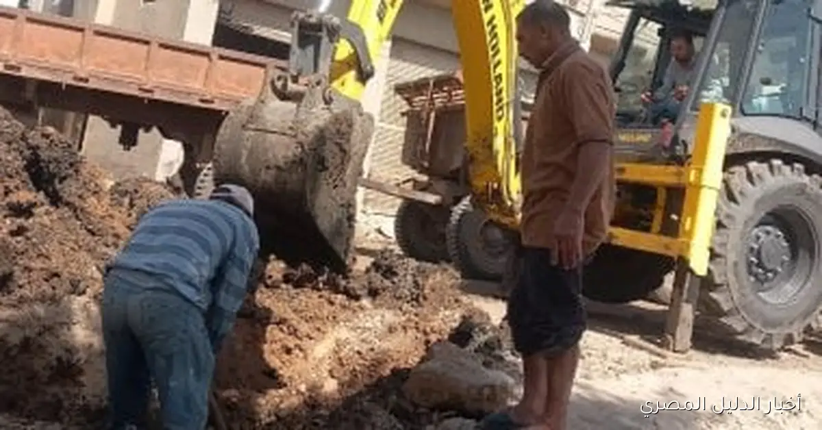 محافظ كفر الشيخ يعلن عن إصلاح خط مياه الشرب في المنشية الجديدة وتحسين كفاءة طرق منشأة عباس