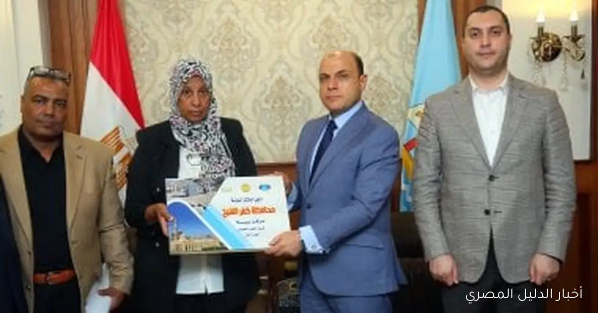 <p><strong>محافظ كفر الشيخ يناقش خطوات تنفيذ مشروع دليل أملاك الدولة لتحقيق التحول الرقمي وتعزيز الحوكمة</strong></p>