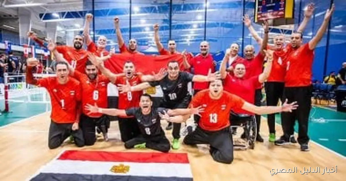 محافظ كفر الشيخ يهنئ أبطال مصر بعد فوزهم بكأس العالم للكرة الطائرة البارالمبية