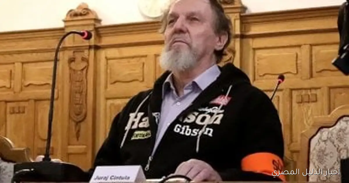 محكمة سلوفاكية تقضي بالسجن 21 عاماً لمتهم في محاولة اغتيال رئيس الوزراء عن عمر يناهز 72 عاماً