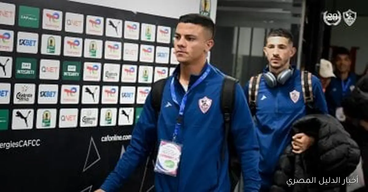 محمد شحاتة يستعد لمواجهة مثيرة أمام البنك الأهلي في الدوري