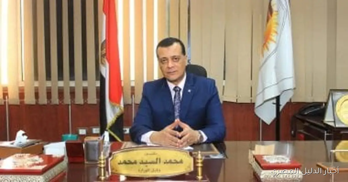 مدير تعليم سوهاج يراقب سير العمل في المدارس عبر اجتماعات مع مديري الإدارات التعليمية