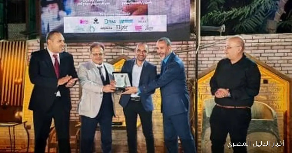 مديرية صحة سوهاج تكرم قسم الصيدلة بالمستشفى العام تقديراً لتميزه في الأداء