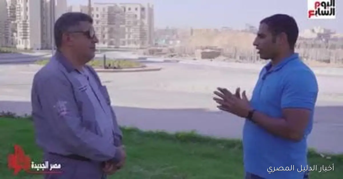 مدينة السادات تعلن عن طرح 4500 قطعة أرض بمساحة 209 متر مربع للحجز قريباً