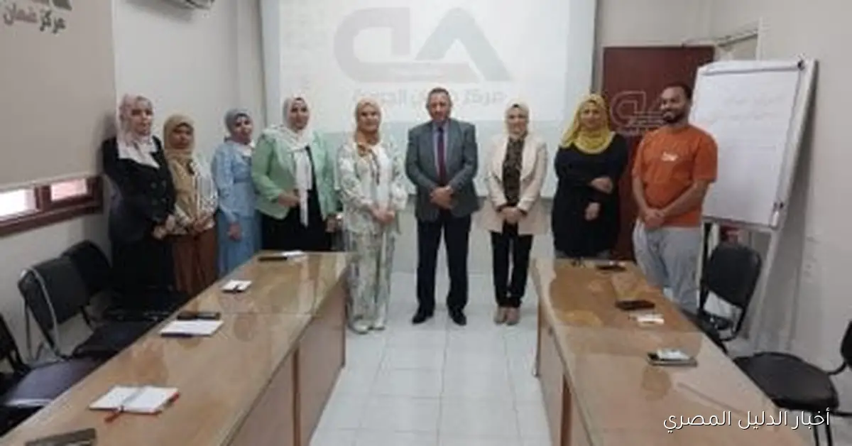 مركز التنمية المستدامة بجامعة سوهاج يطلق أول دورة تدريبية لقياس البصمة الكربونية