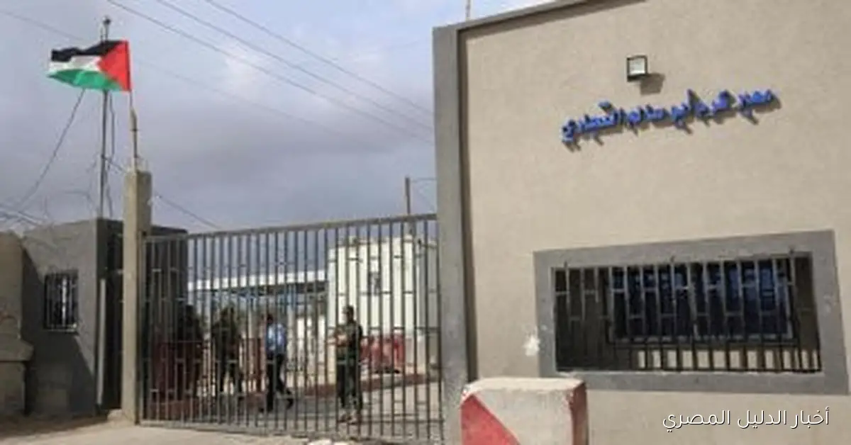 مسؤول أمريكي: إسرائيل تتعهد بفتح المعابر إلى غزة صباح يوم الاثنين وفقًا لتقارير إعلامية عبرية